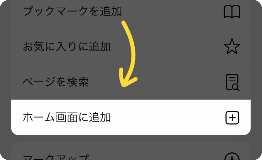 step02