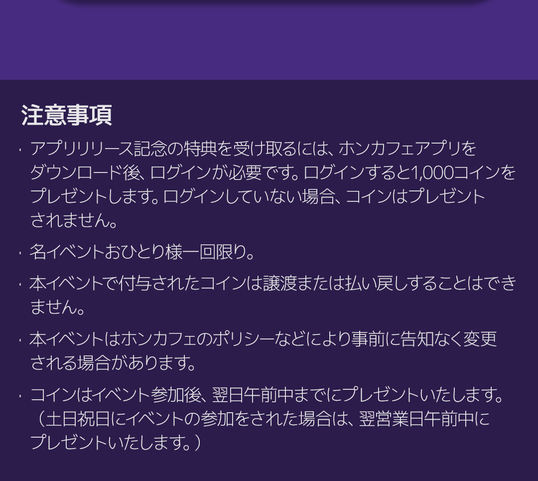 event04.png