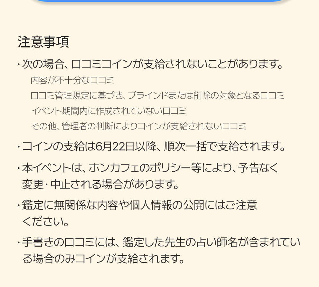 event04.png