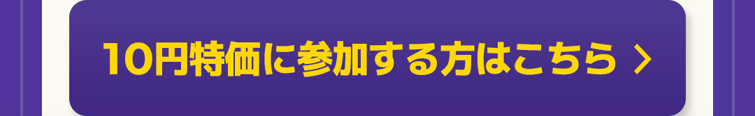 special02.png