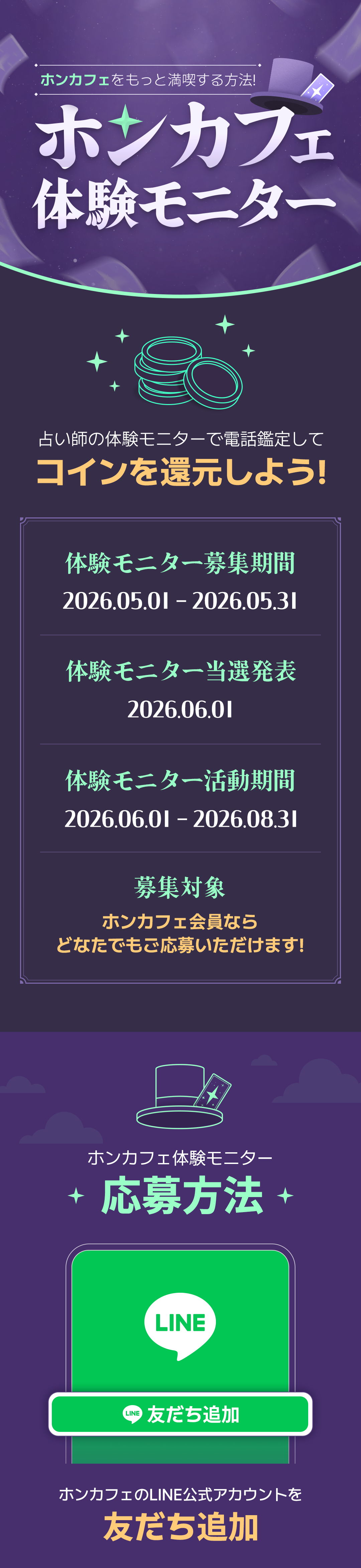 event01.png