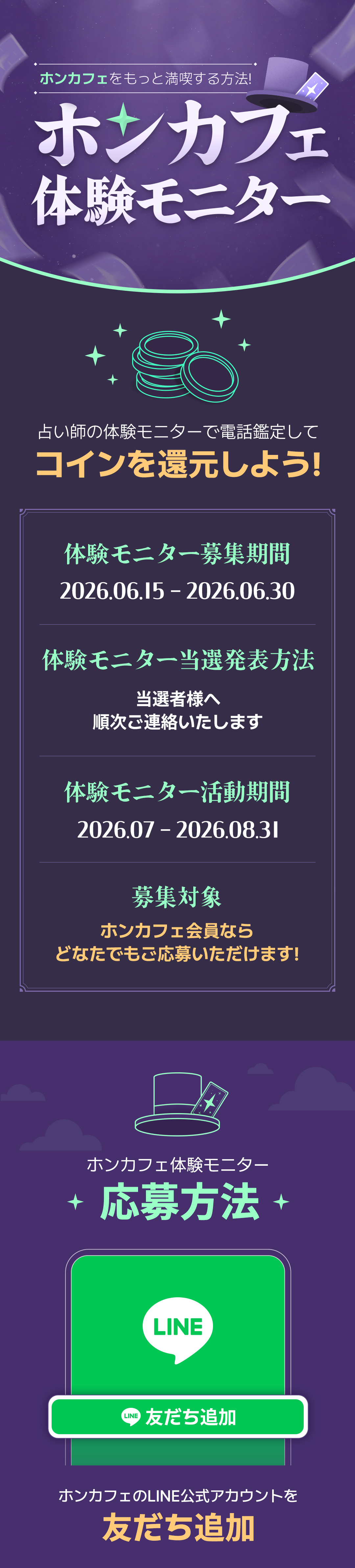 event01.png